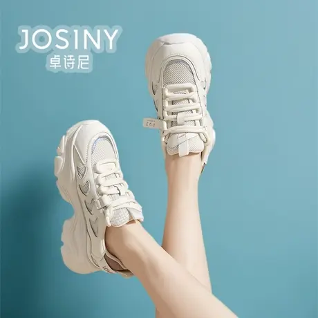 卓诗尼2024新款春款老爹鞋女厚底增高运动鞋商场同款4Q2A23391商品大图