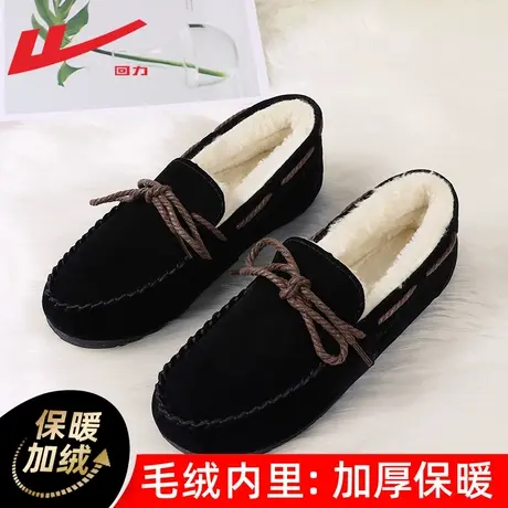 回力豆豆鞋女冬2023新款加绒毛毛鞋保暖女鞋秋冬外穿一脚蹬棉鞋女图片