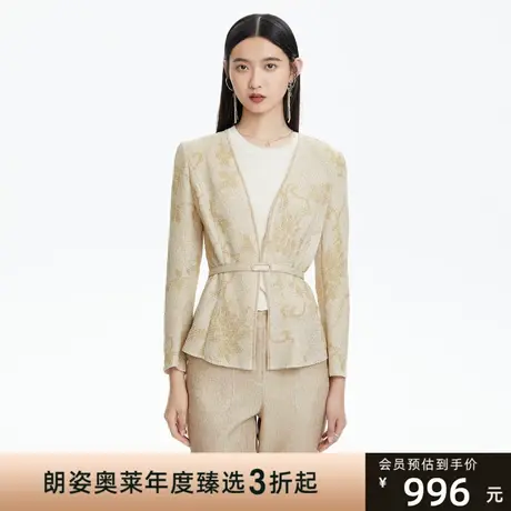 LANCY/朗姿女装短款夏季新款针织开衫短袖V领女上衣商场同款图片