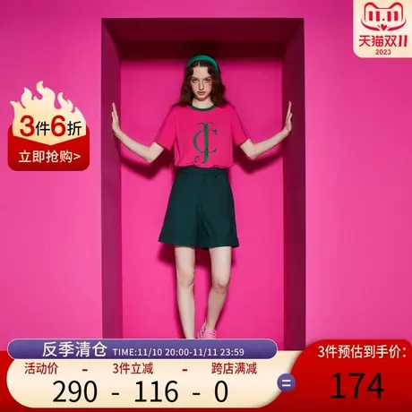 Juicy Couture橘滋2023新款醒目撞色印花短袖女T恤商品大图