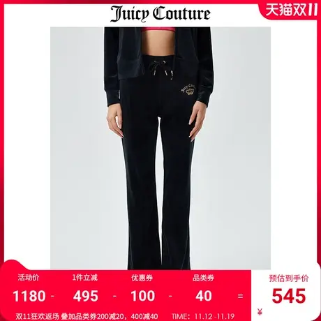 Juicy Couture橘滋休闲裤女2023秋冬新款美式复古微喇天鹅绒长裤商品大图