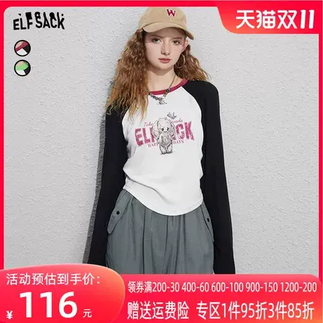 【商场同款】妖精的口袋美式复古t恤女2023秋季新款长袖短款上衣图片