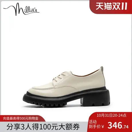 millie's/妙丽新款时尚复古厚底英伦风小皮鞋女通勤单鞋SDZ17CM2商品大图