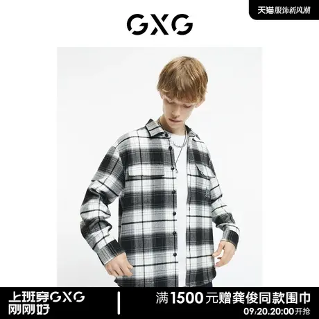 GXG男装 商场同款衬衫 21年冬季新品 源启自然三系列图片