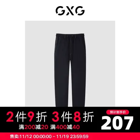 GXG男装 商场同款寻迹海岛系列黑色梭织束脚裤 2022年夏季商品大图