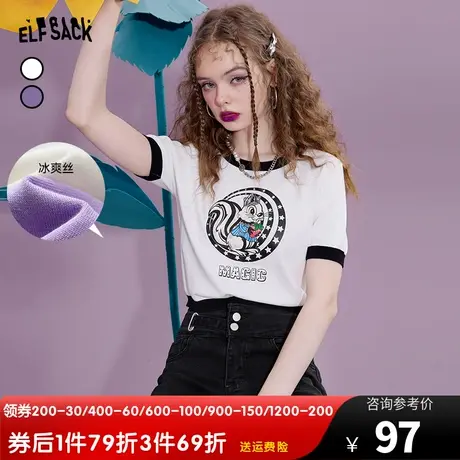 妖精的口袋短袖冰丝针织衫女2023秋季新款印花修身学院风显瘦上衣图片