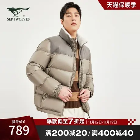 [抗静电]七匹狼男士羽绒服冬季新品立领休闲短款厚羽绒夹克外套图片