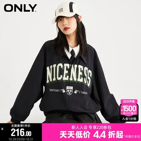 ONLY百搭时尚字母设计POLO领宽松外套女|122336010图片