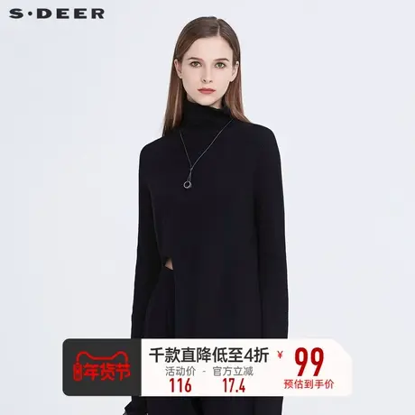 sdeer圣迪奥冬季女装个性高领不规则长袖针织衫毛衣S20483531🥜图片