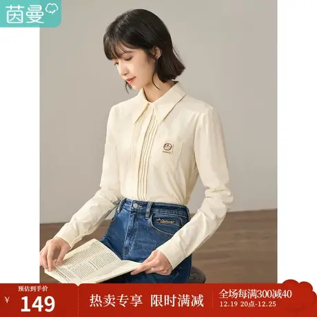 【商场同款】茵曼冬装新款文艺撞色章仔绣花灯芯绒长袖衬衫女商品大图