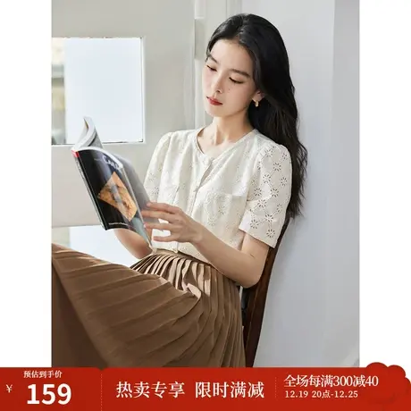 茵曼法式别致衬衫2023夏女装新款圆领口袋短袖镂空蕾丝小衫上衣商品大图
