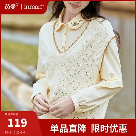 茵曼针织套头毛衣女2024春新款宽松百搭叠穿无袖背心坎肩上衣外搭图片