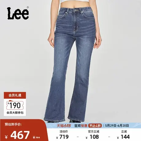 Lee商场同款25春夏新品426修身高腰微喇五袋款中蓝色女牛仔裤潮流商品大图