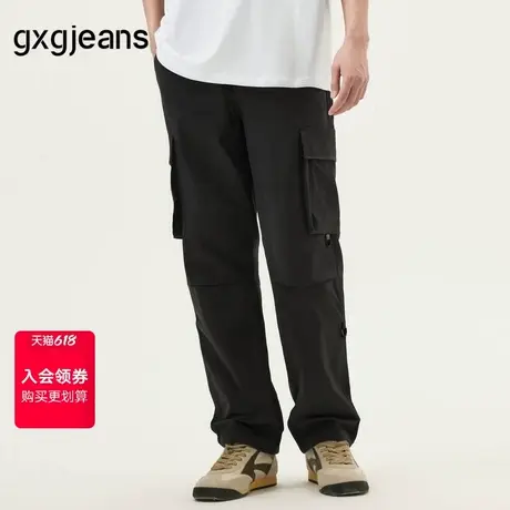 gxg.jeans男装 黑色时尚美式工装裤男松紧腰休闲长裤 25年春新品商品大图