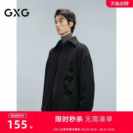 GXG男装 商场同款黑色新中式通勤大衣外套 24冬季新品G24X064003图片