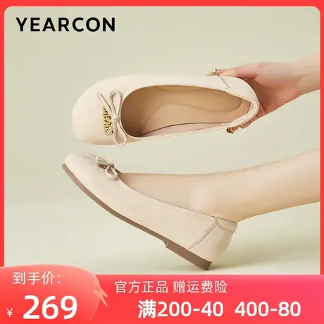 意尔康女鞋2024新款秋季真皮圆头单鞋女平底舒适软底豆豆鞋小皮鞋商品大图