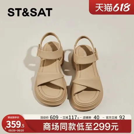 星期六罗马凉鞋女2025夏季新款露趾百搭厚底爆款运动休闲沙滩鞋女商品大图
