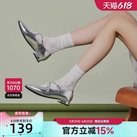 戈美其平底单鞋2025年春季新款浅口低跟芭蕾鞋交叉绑带玛丽珍女鞋商品大图