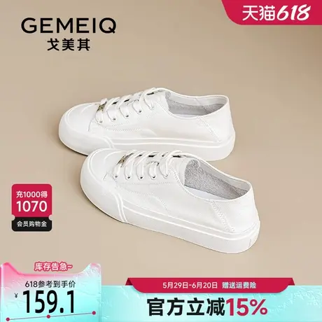 戈美其真皮厚底小白鞋女2025新款春季两穿休闲平底韩版帆布鞋板鞋商品大图