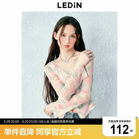 乐町甜美浪漫网纱方领开叉设计感雪纺衫夏季新款修身显瘦上衣商品大图