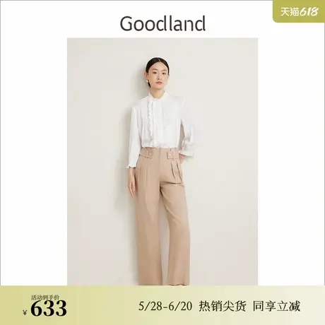 Goodland美地女装春季法式优雅木耳花边衬衫白色上衣商品大图