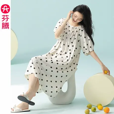 芬腾女士睡裙夏季纯棉睡衣裙可爱甜美少女休闲时尚女款家居服中裙图片