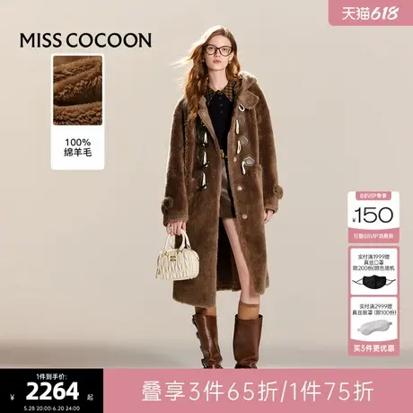 100%绵羊毛 可可尼COCOON皮草女2024冬季新款长款大衣小个子外套图片