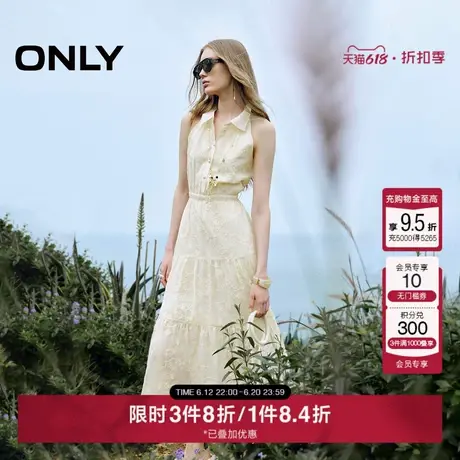 ONLY2025夏季新款重工刺绣浪漫风无袖收腰显瘦长裙黑色连衣裙女图片
