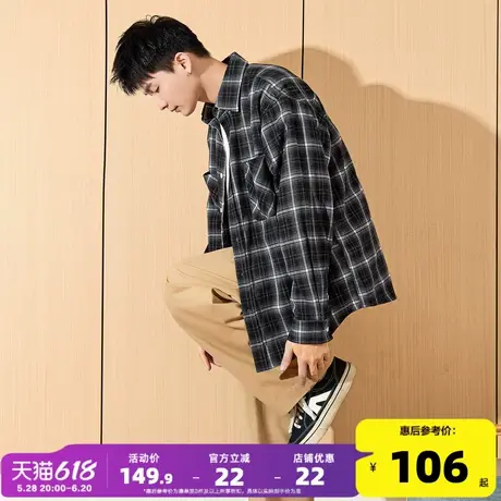 唐狮秋季新款格子长袖衬衫男翻领双口袋工装衬衣青少年格纹外套潮商品大图