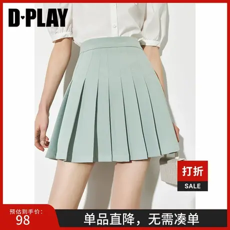 DPLAY夏新ins学院风灰豆绿百褶裙遮跨A字短裙图片