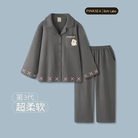 Pinksea纯棉睡衣女春秋长袖大码家居服新款可爱小兔长裤女士套装图片