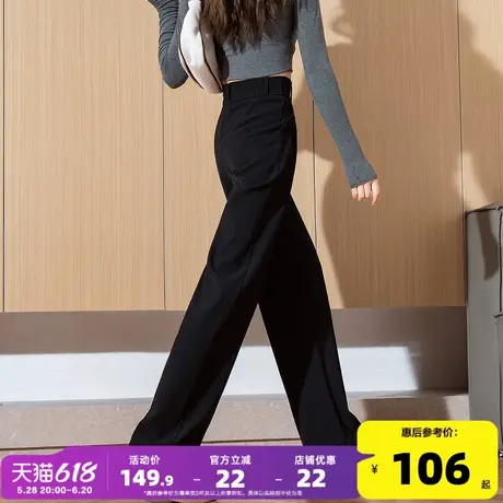 唐狮25春季新款女休闲裤高腰宽松阔腿西装垂感显瘦直筒时尚裤子女图片