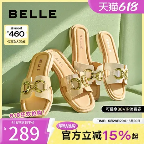 百丽女鞋金属扣一字拖女鞋子夏季新款法式外穿平底拖鞋A9Y1DBT4预图片