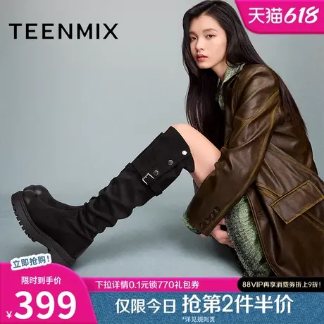 天美意复古厚底过膝弹力时装靴女高筒休闲长靴冬新款KNZ06DC4图片