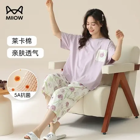 猫人七分裤睡衣套装女款夏季薄款印花空调服5A纯棉大码短袖家居服商品大图