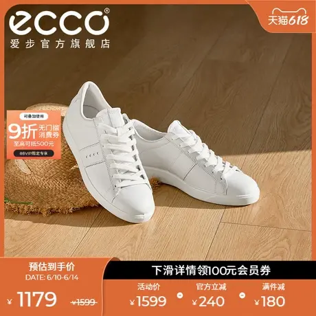 ECCO爱步女士小白鞋 简约潮鞋百搭休闲板鞋 街头轻巧 212803商品大图