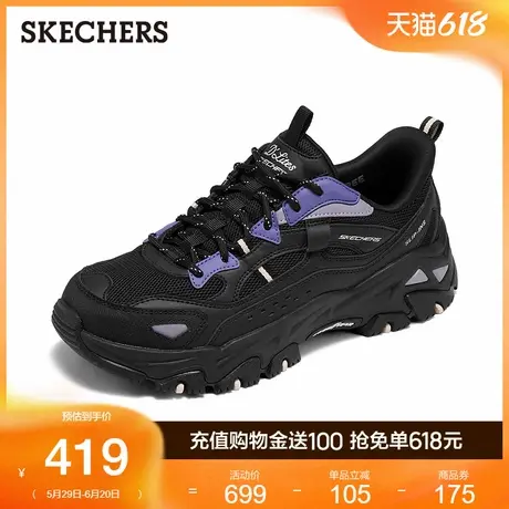 斯凯奇女鞋户外鞋低帮绑带徒步鞋舒适透气休闲运动鞋2025夏季新款商品大图