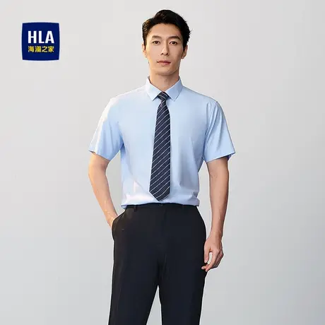 HLA/海澜之家商务短袖正装衬衫25春夏新透气斜纹通勤职场上衣男装商品大图