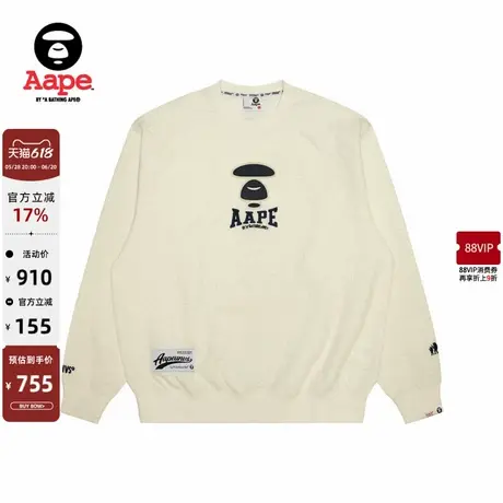 Aape旗舰店男装春秋猿人徽章暗纹迷彩休闲潮流圆领卫衣B385XXN商品大图