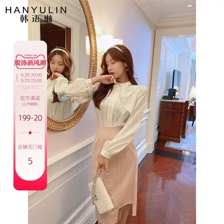 韩语琳衬衫女套装秋季2022年新款韩版圆领白色长袖半身短裙两件套商品大图