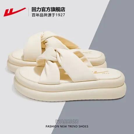 回力厚底凉鞋女夏外穿时尚高级感凉拖女款2025新款气质绝美凉拖鞋图片