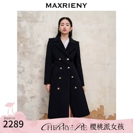 MAXRIENY极简轻奢廓形双面毛呢大衣23秋冬复古军旅风羊毛外套长款图片