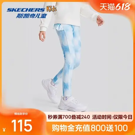斯凯奇男女童针织长裤春秋季新款儿童百搭休闲运动裤时尚舒适宽松商品大图