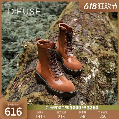 Dfuse冬季款圆头经典系带马丁靴厚底短靴DF34116001图片