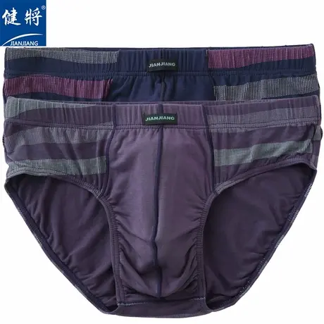 健将男士短裤莫代尔柔软亲肤弹力舒适透气条纹青年中腰三角内裤商品大图