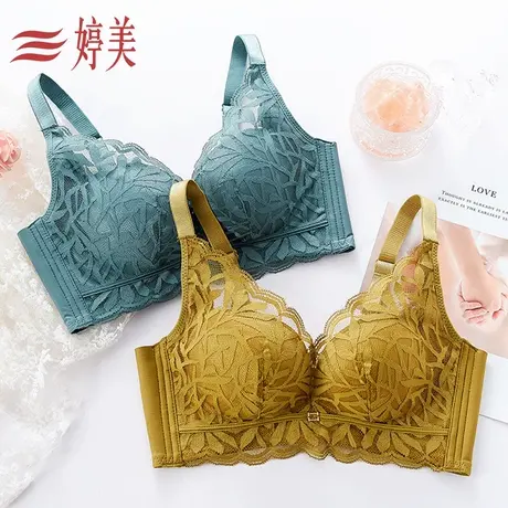 婷美调整型乳胶内衣性感蕾丝聚拢小胸显大防下垂收副乳女士文胸罩商品大图