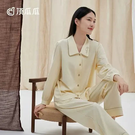 顶瓜瓜家居服女春秋款顶呱呱极简静奢女士长袖方领可外穿家居套装商品大图