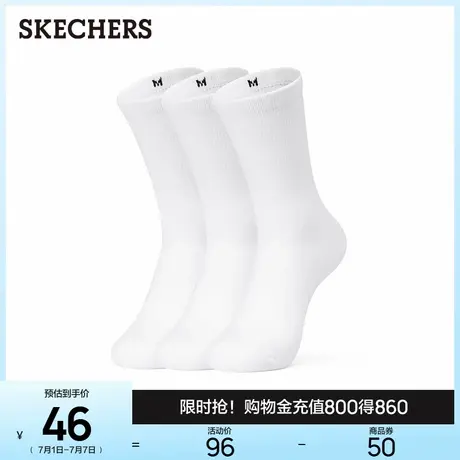 Skechers斯凯奇缤纷休闲系列男女同款中筒袜百搭休闲运动袜螺纹袜图片