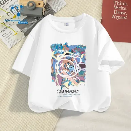 JU真维斯童装2025夏季新款男童圆领速干凉感短袖T恤图片