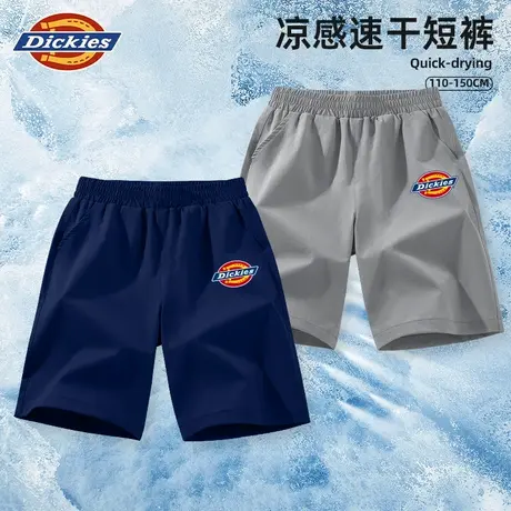 Dickies童装男童短裤男孩2025新款轻薄速干运动裤儿童五分裤子夏A图片
